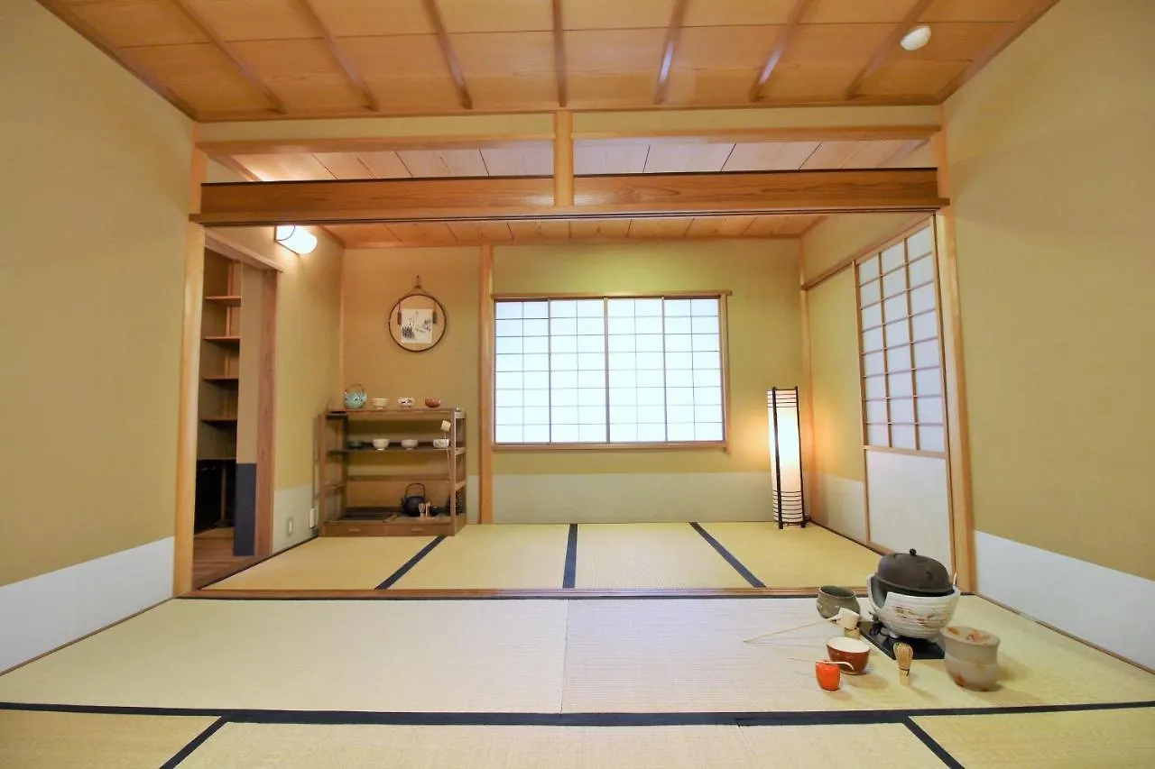 Cottage Emi Kyoto