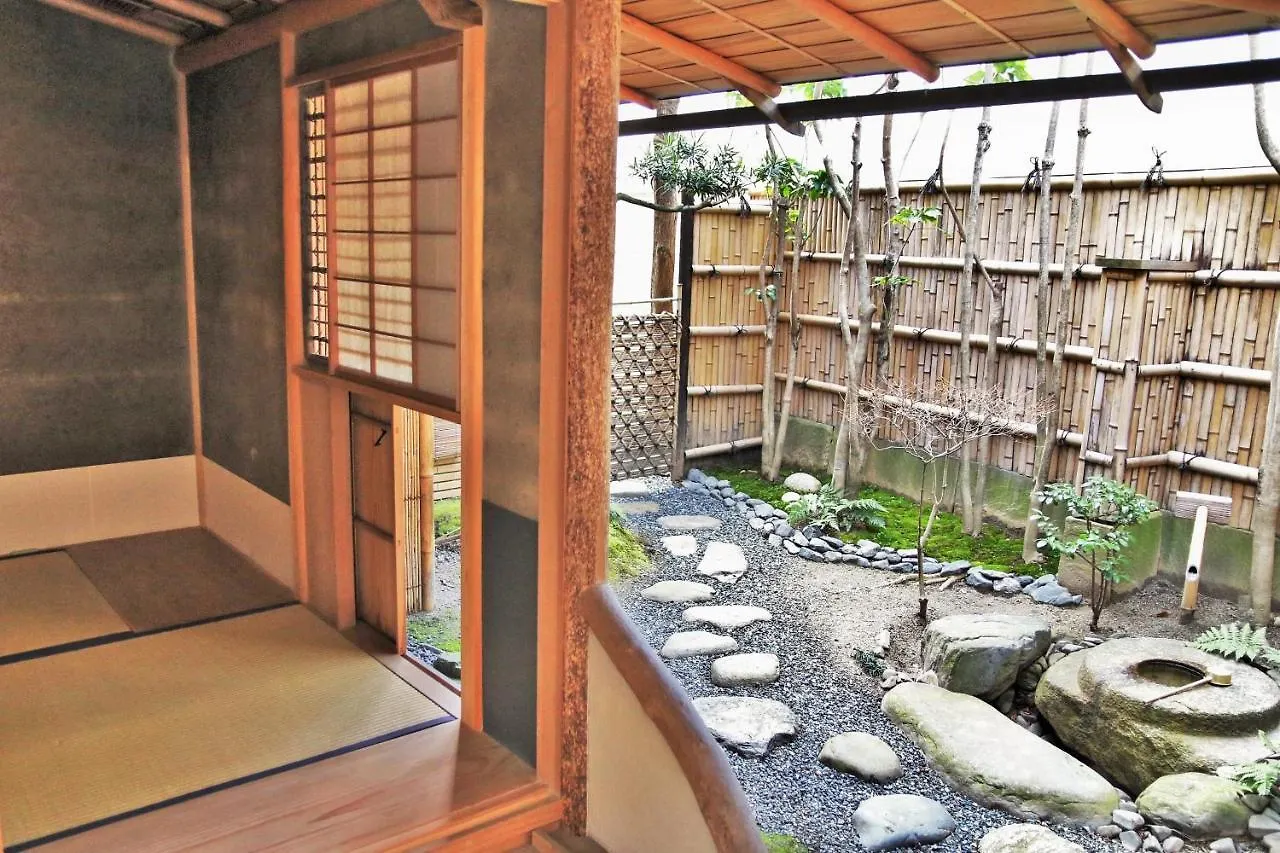 Cottage Emi Kyoto