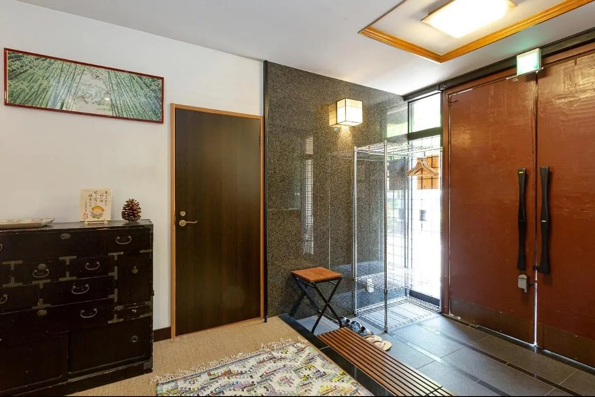 Cottage Emi Kyoto Villa